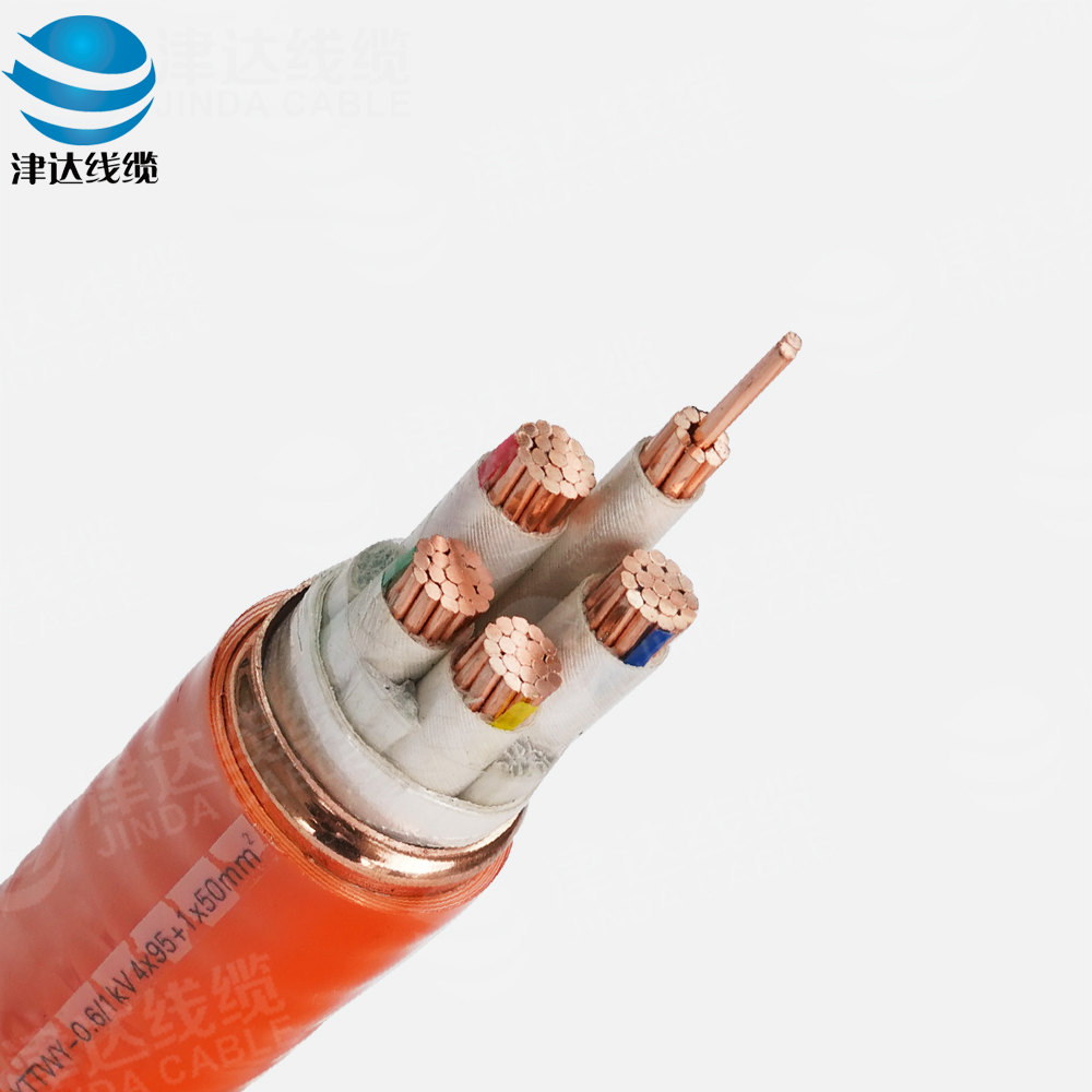 YTTWY4*95+1*50隔離型柔性礦物絕緣防火電纜