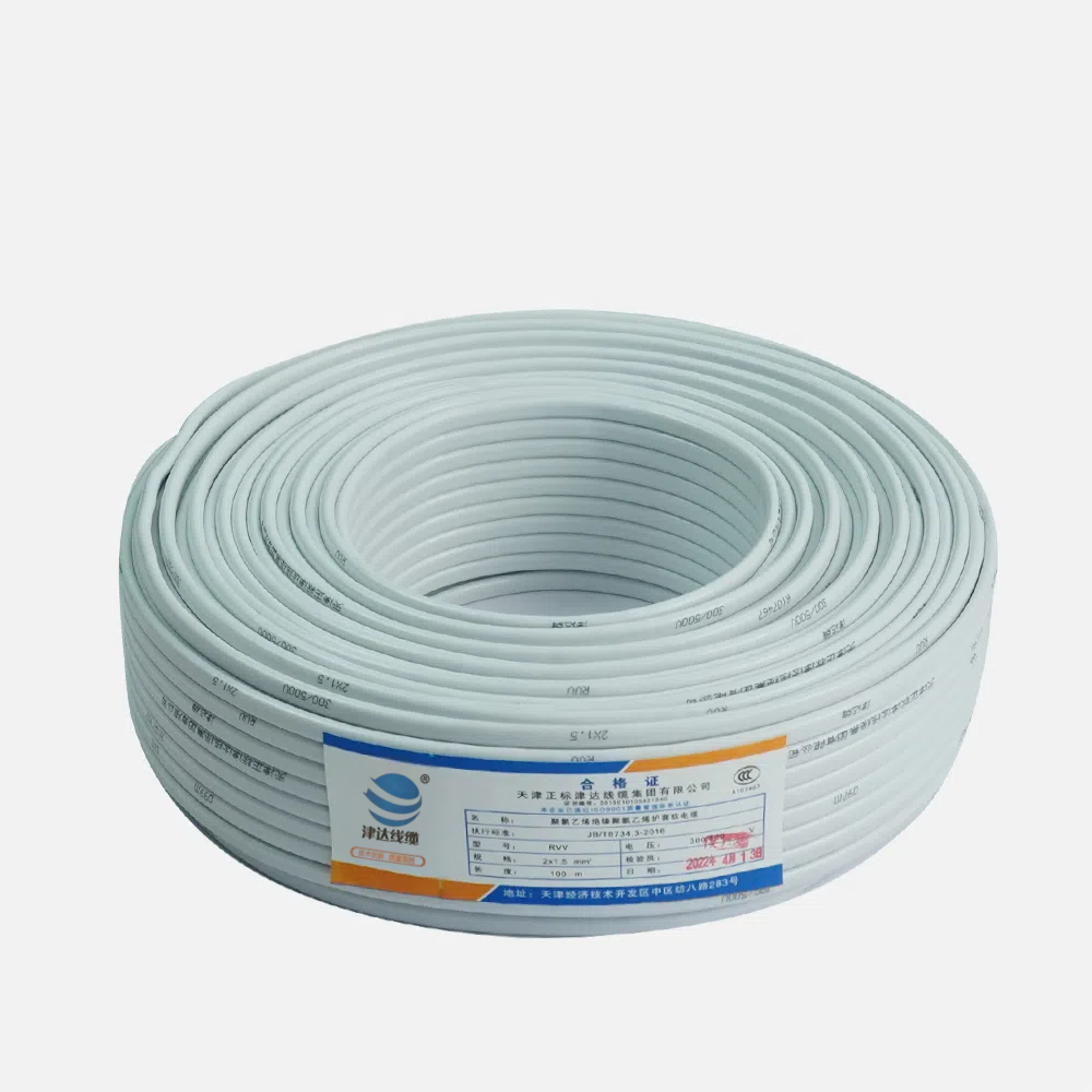 RVV2*1.5銅芯聚氯乙烯絕緣聚氯乙烯護(hù)套軟電纜